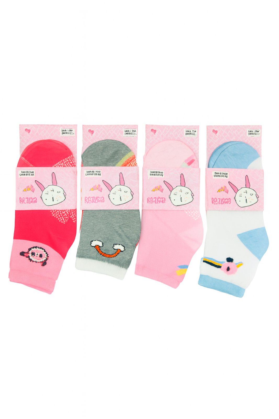 MEIA INFANTIL MENINA ANTIDERRAPANTE ROMANCITY MODAS